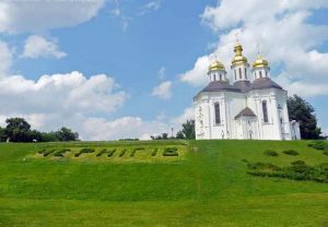 Диктанти №455