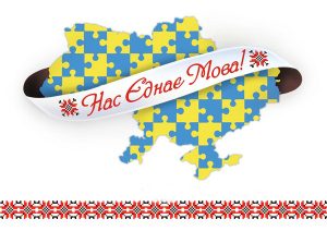 Диктант №473